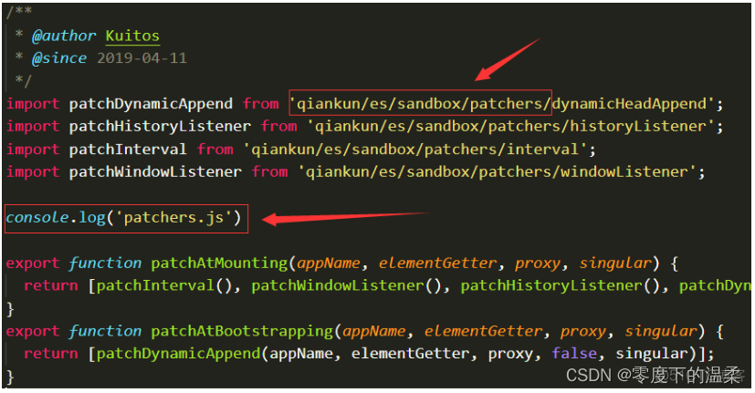 改node_modules的代码不生效 修改本地node_modules_绝对路径_04