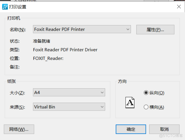 paddlepaddle镜像下载 pads layout元件镜像_焊盘_27