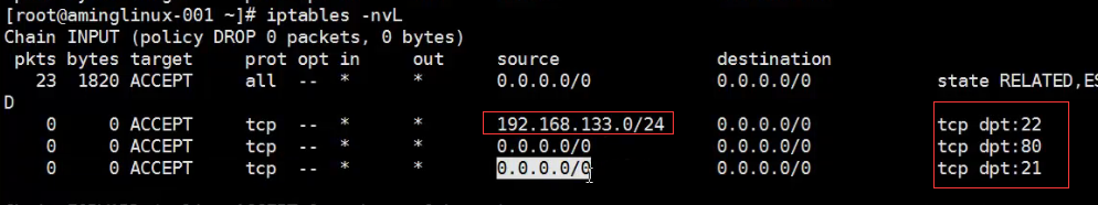 iptables放行指定ip 其他drop iptables放行ip段_运维