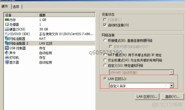 iptables放行指定ip 其他drop iptables放行ip段_网络_05