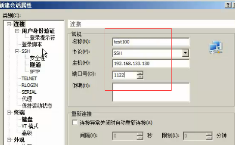 iptables放行指定ip 其他drop iptables放行ip段_运维_22