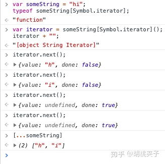 es6循环相加 es6 循环依赖,es6循环相加 es6 循环依赖_迭代器,第1张