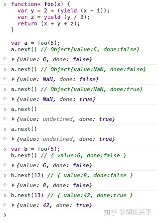 es6循环相加 es6 循环依赖,es6循环相加 es6 循环依赖_es6循环相加_07,第7张