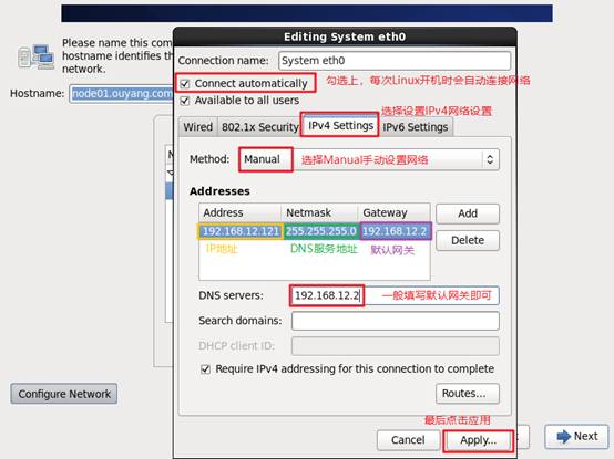 centos6可以安装htop吗 centos6怎么安装软件,centos6可以安装htop吗 centos6怎么安装软件_centos6可以安装htop吗_03,第3张