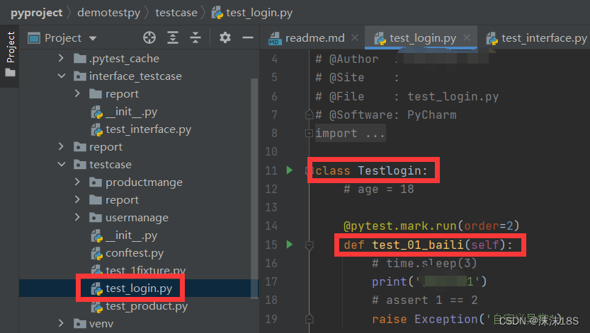 pytest执行命令 pytest运行规则,pytest执行命令 pytest运行规则_pytest,第1张