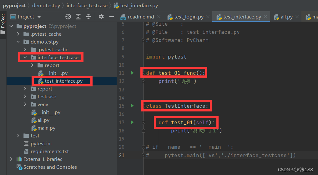 pytest执行命令 pytest运行规则,pytest执行命令 pytest运行规则_pytest_02,第2张