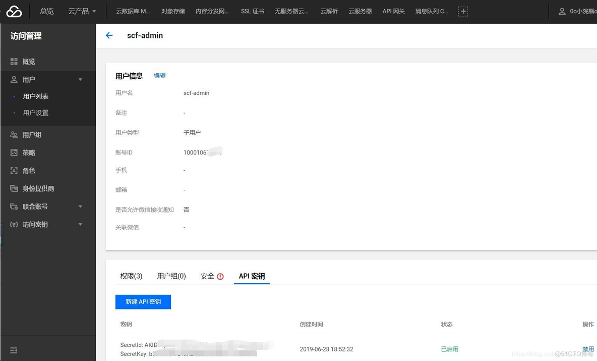 zabbix5企业微信告警脚本 企业微信报警机器人_企业微信