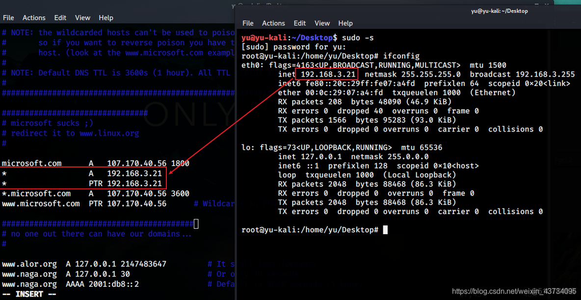 网络安全技术pat实验 网络安全 实验_linux_32