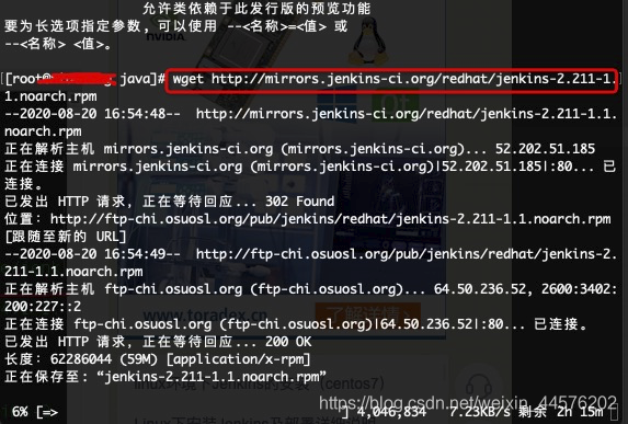 centos jenkins rpm下载 jenkins安装linux_JAVA_05