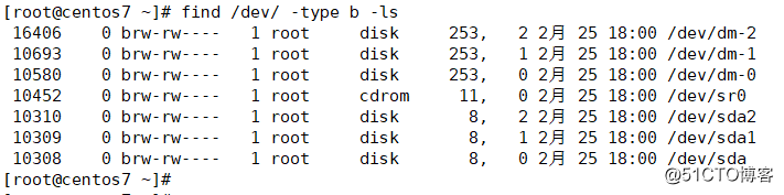 centos find mv叠加 centos find命令详解_搜索_06