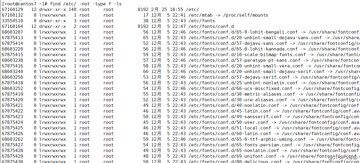 centos find mv叠加 centos find命令详解_搜索_09