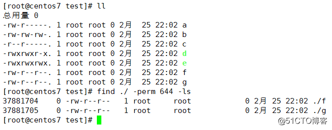 centos find mv叠加 centos find命令详解_搜索_10