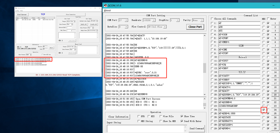 移远模块用python发AT指令 移远em05-ce模块_TCP/IP_04