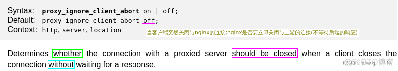 nginx proxy 服务 nginx proxy connect_后端服务_07