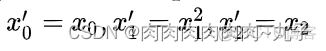 逻辑斯蒂回归模型 python 逻辑斯蒂回归模型()属于()_线性回归_04