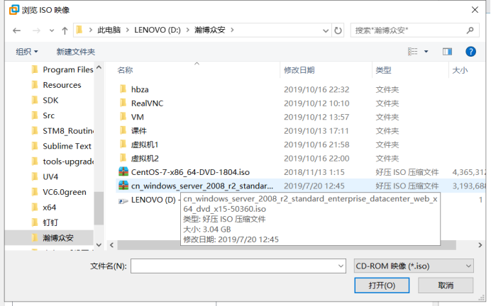 可以在linux kvm上创建 windows虚拟机吗 linux搭建windows虚拟机_用户名_05