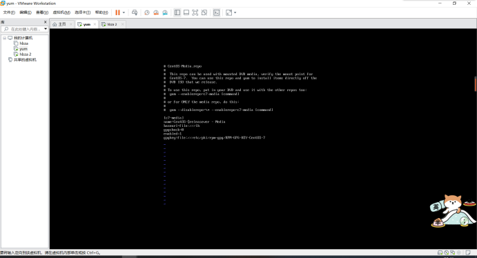 可以在linux kvm上创建 windows虚拟机吗 linux搭建windows虚拟机_用户名_19