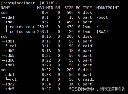 服务器bios raid如何配置 服务器配置raid0_大数据_08