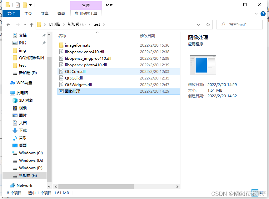 OpenCvSharp 内存占用极高 opencv out of memory_qtcreator_15