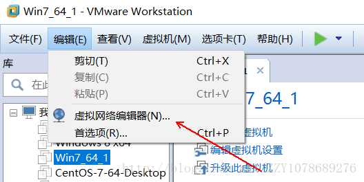 kvm虚拟机 xen KVM虚拟机启动主机断网_运维_02