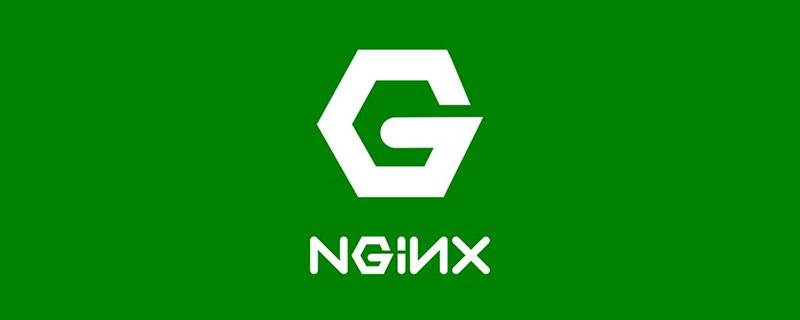 ingress默认nginx进程数 nginx 进程数设置多少合适_nginx官网没有介绍php的配置