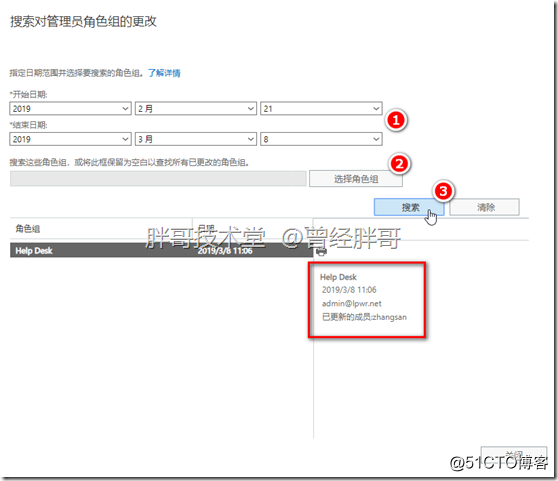 管理员在查看设备的RIB表时填空题其中OSPF外部路由在Protocol字段应标记为 查看管理员在干啥_XML_02