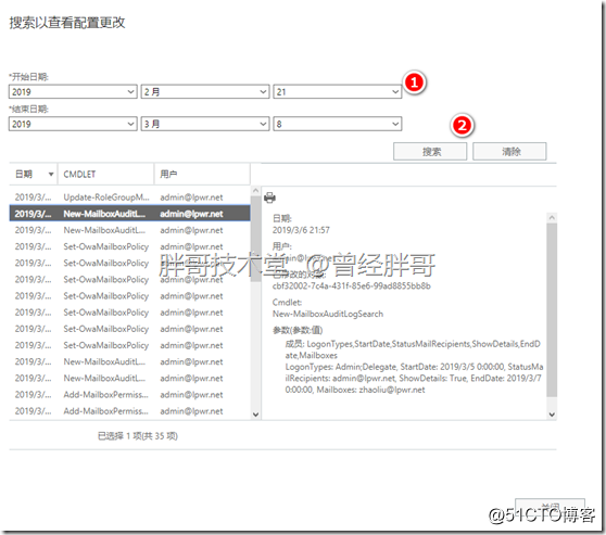 管理员在查看设备的RIB表时填空题其中OSPF外部路由在Protocol字段应标记为 查看管理员在干啥_搜索_05