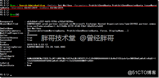 管理员在查看设备的RIB表时填空题其中OSPF外部路由在Protocol字段应标记为 查看管理员在干啥_XML_09