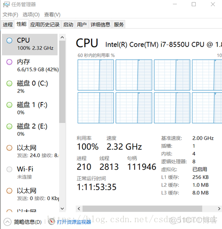 centos 安装内核头文件 centos内核编译安装_centos内核编译_06