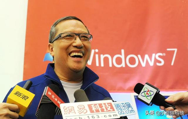 什么笔记本是centos系统 笔记本操作系统哪个好_win7运行在哪_03