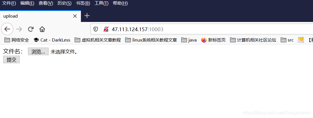 蚁剑连接a javascript error 蚁剑连接报错_安全