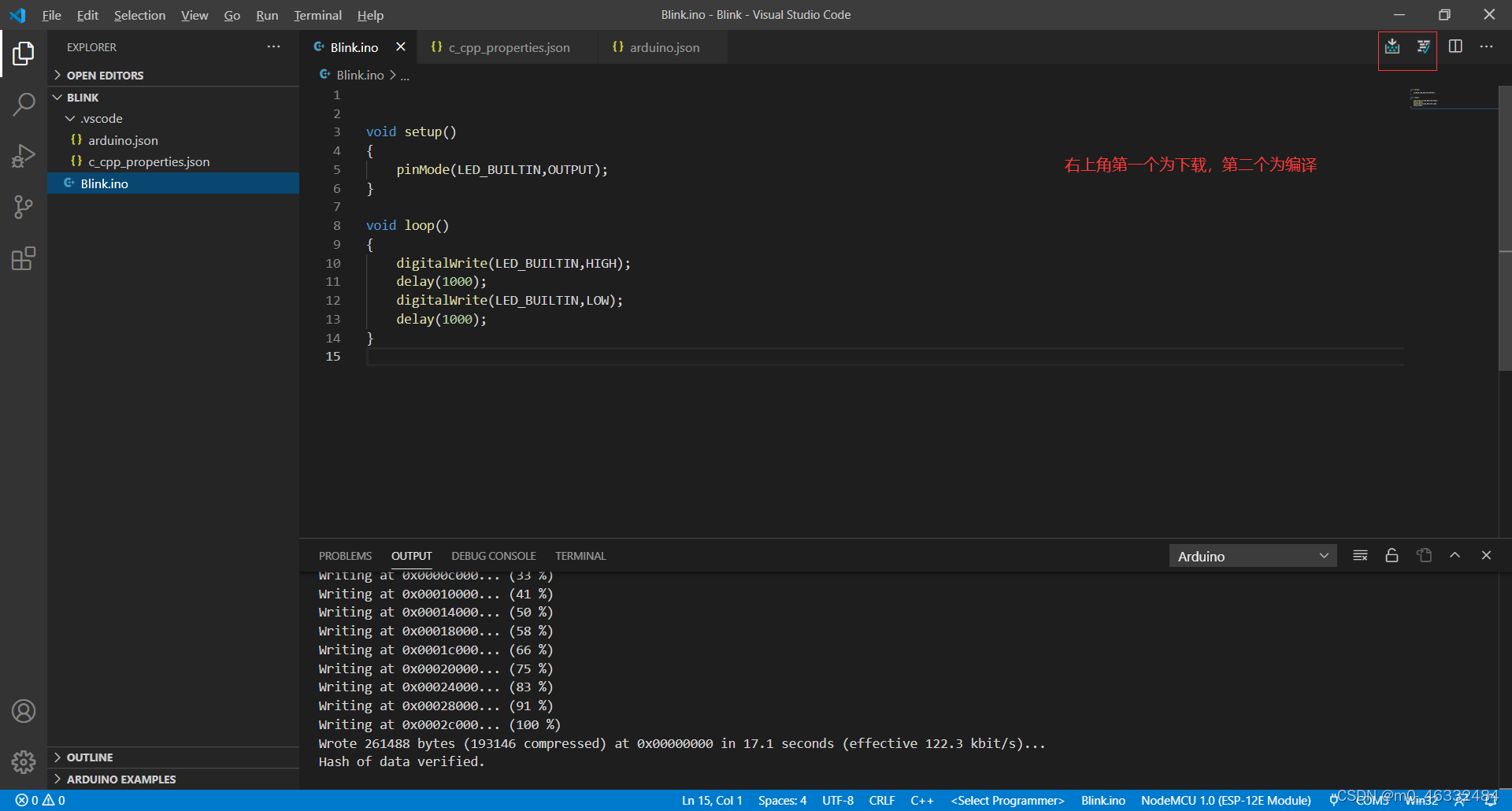 esp32 vscode 小电视 vscode esp32插件_visual studio code_12