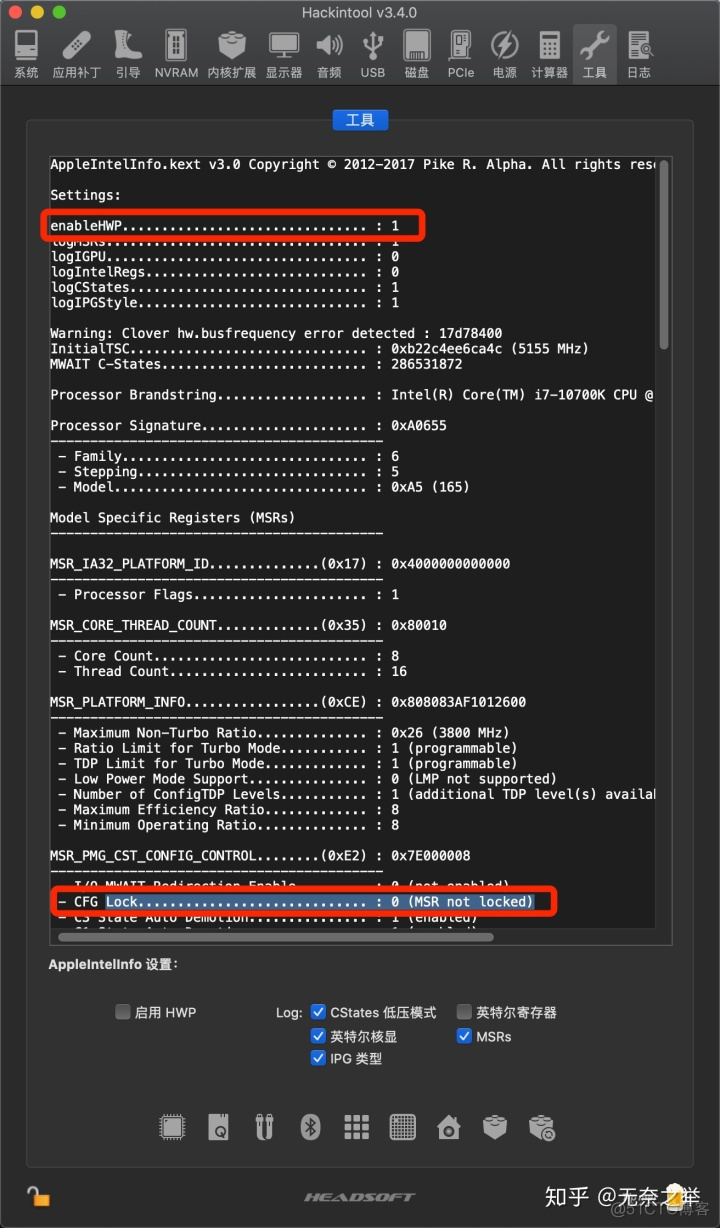 技嘉b760m黑苹果bios设置 技嘉b75黑苹果efi_英伟达_13