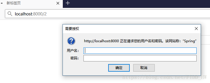 微服务接口返回map 微服务restful调用_声明式REST API_02