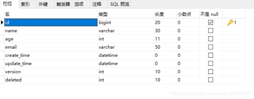 mybatis的java保存数据库自动生成自增id mybatis plus 自动生成_自动生成