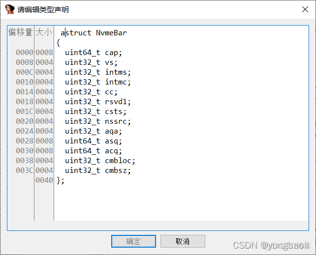 qemu默认内存大小 qemu pwn_github_13