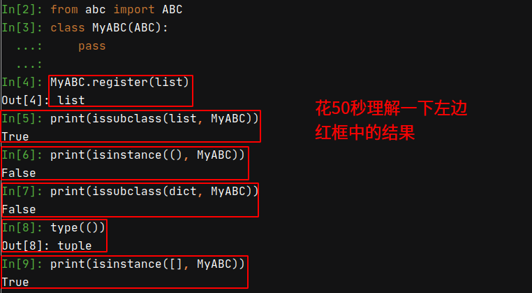 python创建类没写init方法 python创建类temperature_bc_05