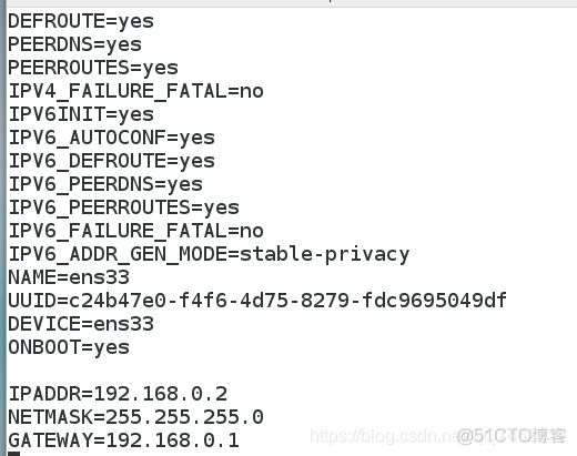 dns搭配nginx dns 搭建_配置文件_02