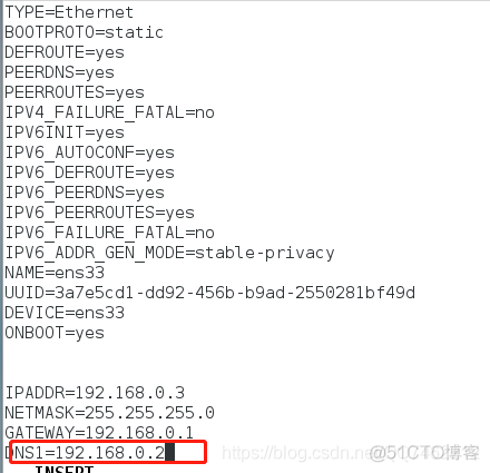 dns搭配nginx dns 搭建_配置文件_27