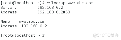 dns搭配nginx dns 搭建_dns搭配nginx_29