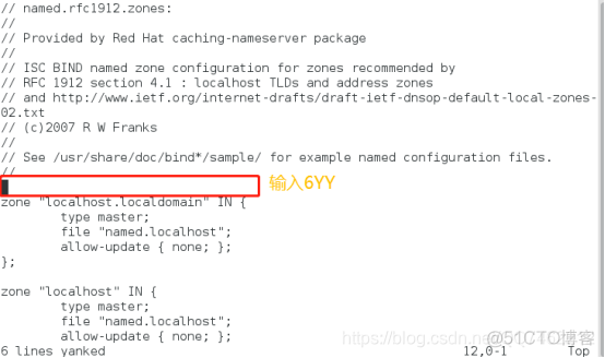 dns搭配nginx dns 搭建_配置文件_48