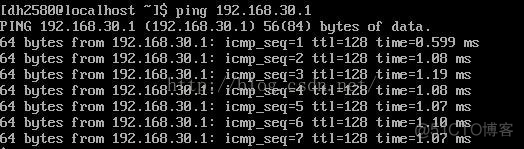 centos smb 重启 centos如何重启ssh服务_CentOS_13