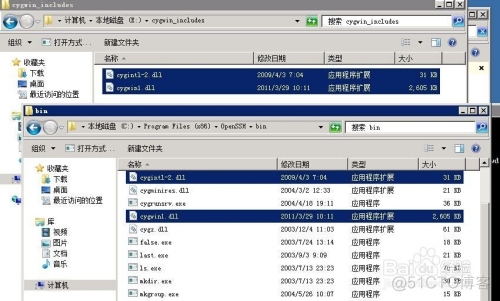 centos 查找 openssl库的位置 查看openssh安装位置_用户名_06