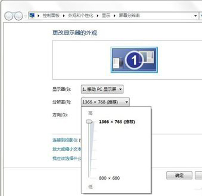 android RecyclerView超出屏幕范围的会回收 屏幕出现超出范围_安全模式_02