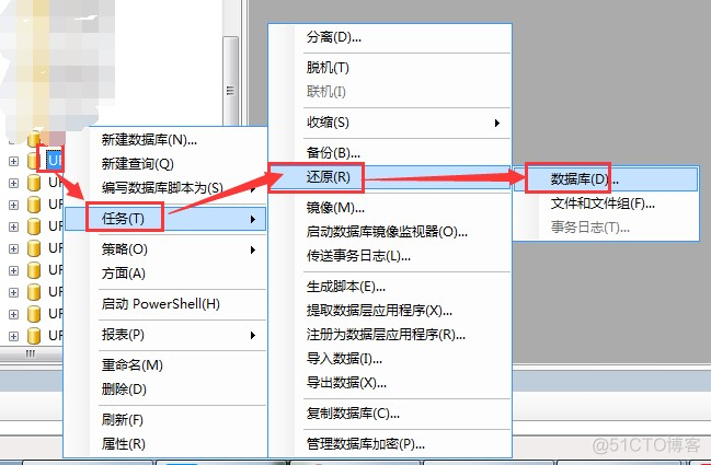 用友nc的java 用友nc的.aud格式怎么恢复_用友nc的java_02