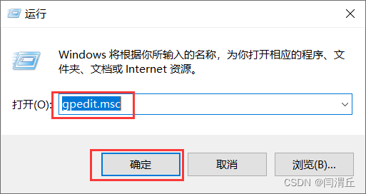 虚拟机设置勾选虚拟化引擎就不能开机 虚拟化引擎勾选不了_linux