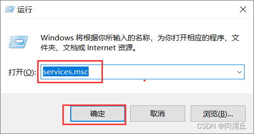 虚拟机设置勾选虚拟化引擎就不能开机 虚拟化引擎勾选不了_运维_04