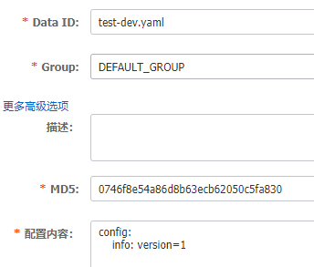 nacos负载均衡轮询怎么设置占比 nacos负载均衡配置_Nginx_04