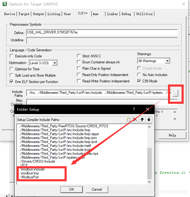 esp32怎么使用tcp esp32 modbus tcp_串口_07