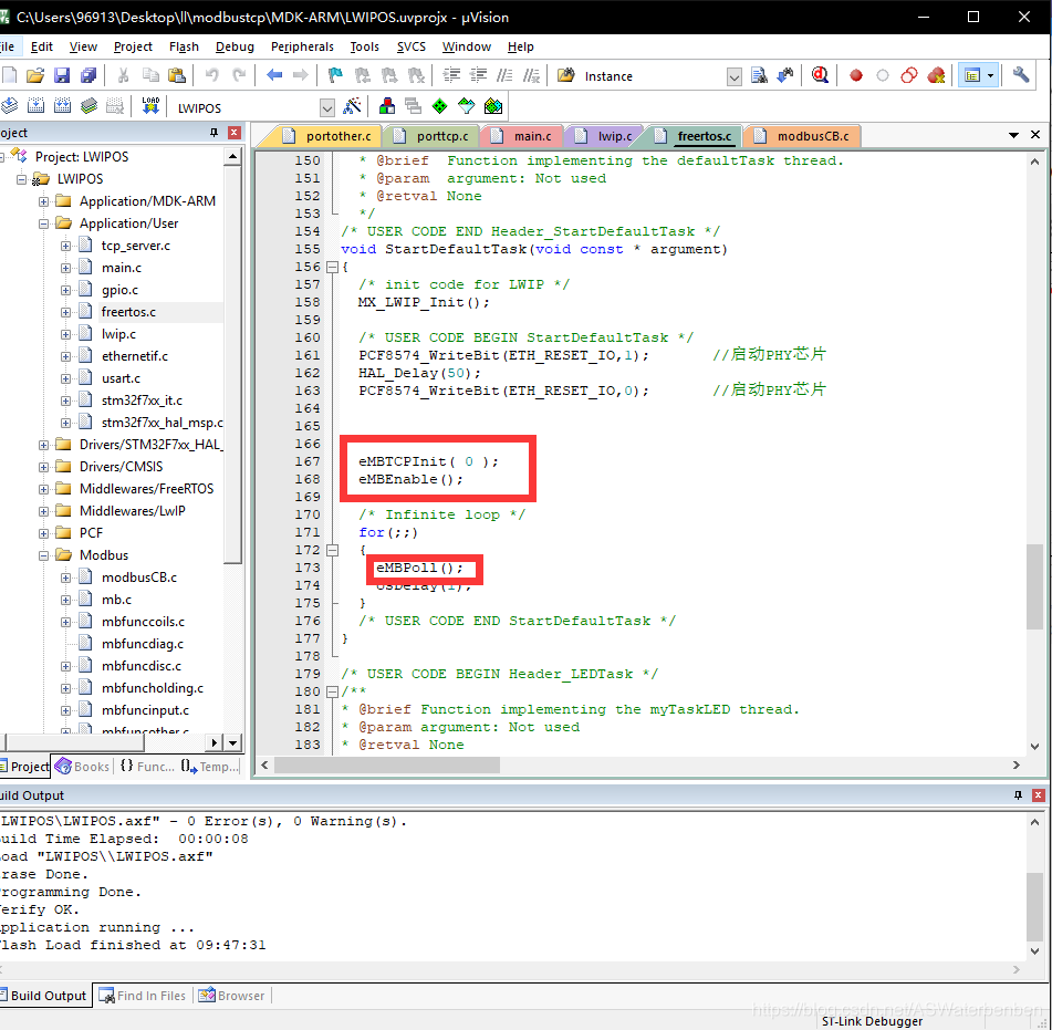 esp32怎么使用tcp esp32 modbus tcp_串口_08